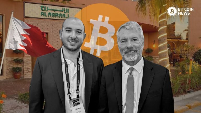 Al-Abraaj-Becomes-First-Mideast-Firm-with-Bitcoin-Treasury.jpg