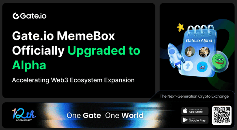 Gate-Memebox.png