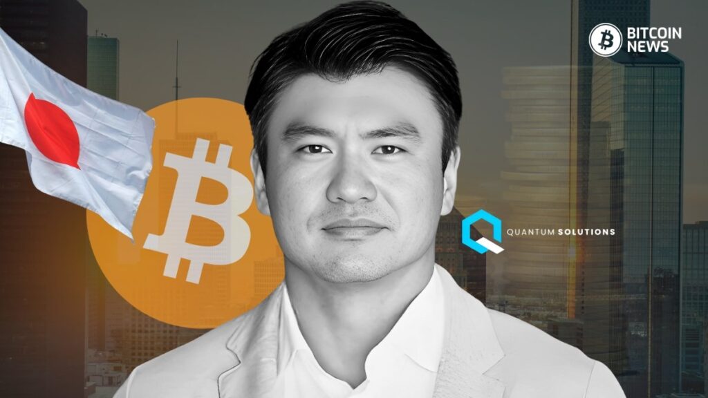 Japanese-Quantum-Solutions-Plans-3000-BTC-Treasury.jpg