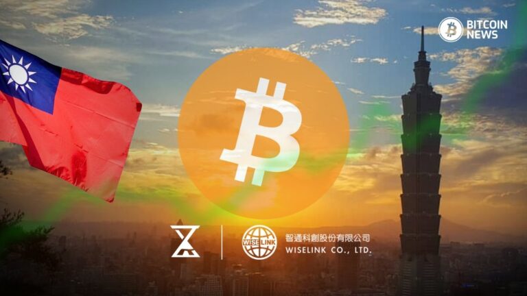 WiseLink-Taiwan-Bitcoin-Plan.jpg
