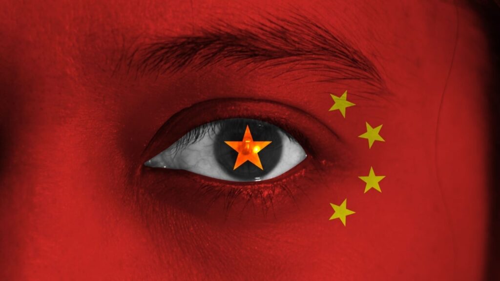 china-eye.jpg