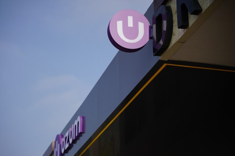 uzum.jpg
