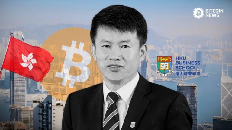hong-kong-university-school-of-business-Bitcoin-tuition.jpg