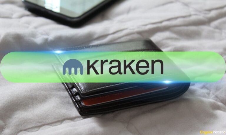 Kraken_Wallet.jpg