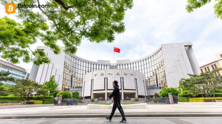 beijing-china-the-headquarters-of-the-peoples-bank-of-china-pboc.jpg