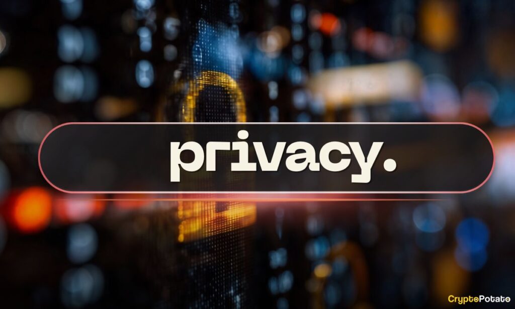 privacy_cover.jpg
