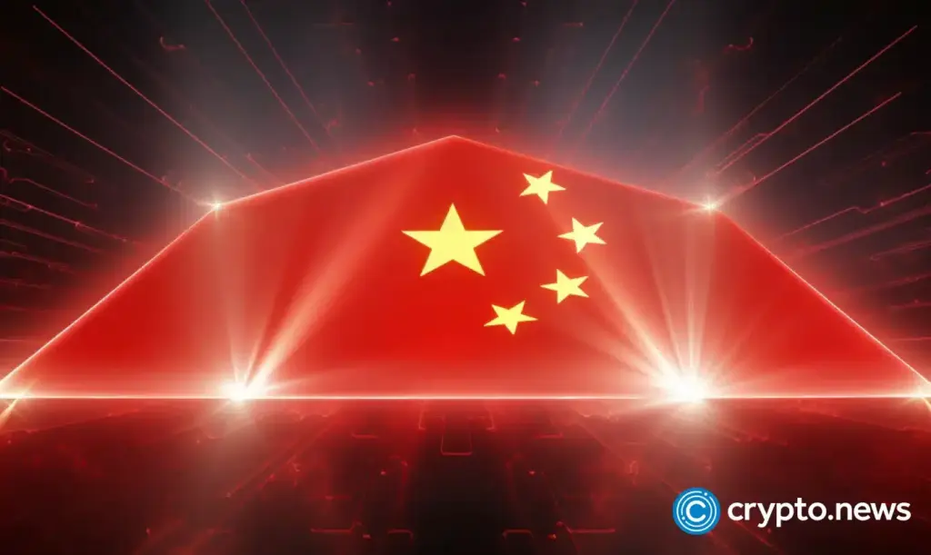 crypto-news-China-CBDC-option04.webp.webp