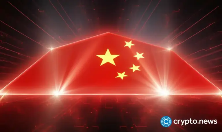 crypto-news-China-CBDC-option04.webp.webp
