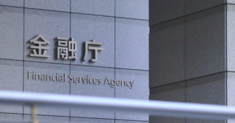 2c9d24eb-ef4c-48a2-a430-4d5b79e0b843-800x420.jpg