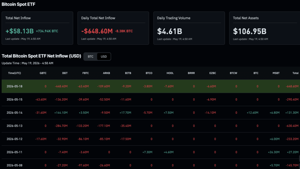 Screenshot-2026-05-19-at-08.55.32-scaled.png