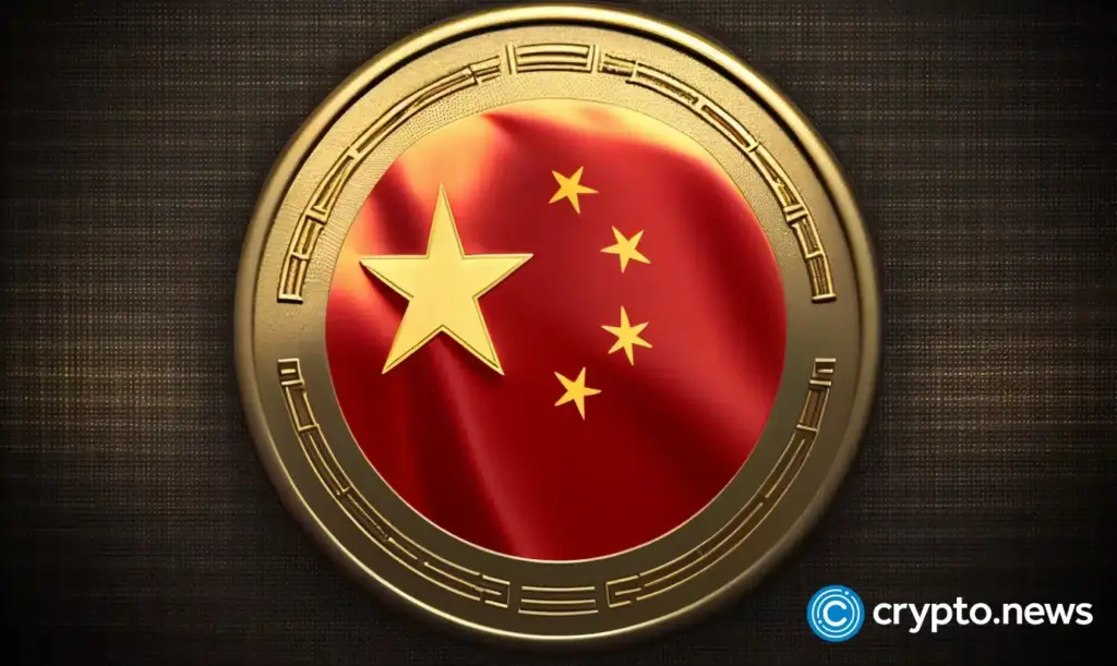 crypto-news-China-CBDC-option05.webp.webp