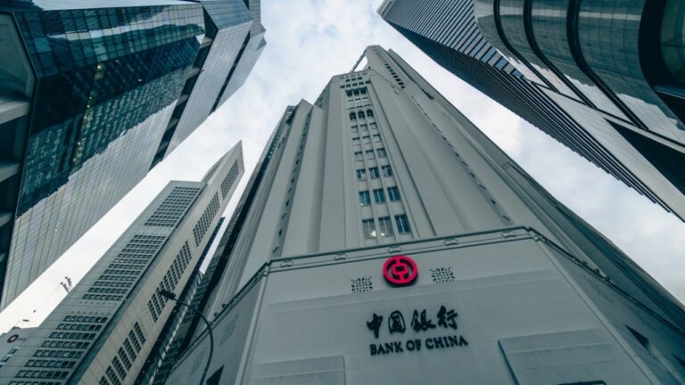bankofchina_nwmk.jpg