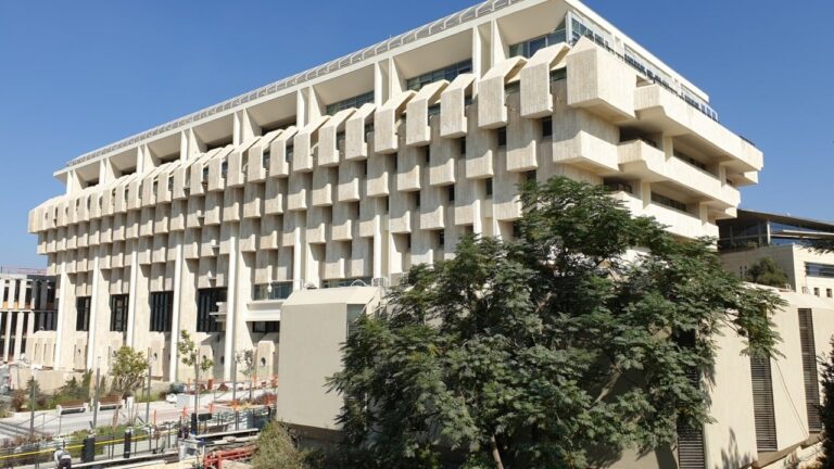 bankofisrael_nwmk.jpg