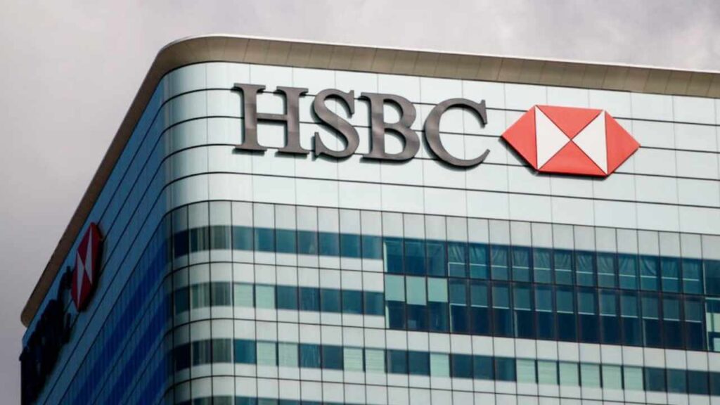 hsbc-trademarks.jpg