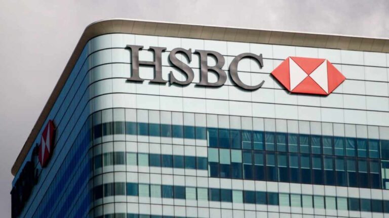 hsbc-trademarks.jpg