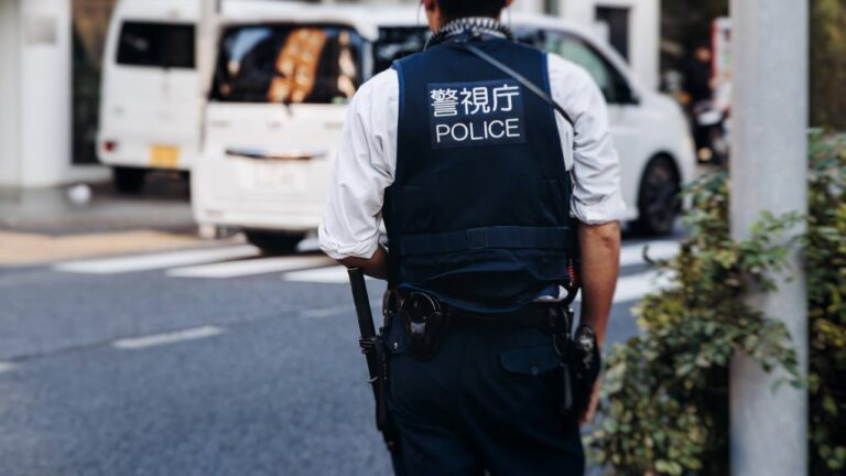 japanesepolice.jpg