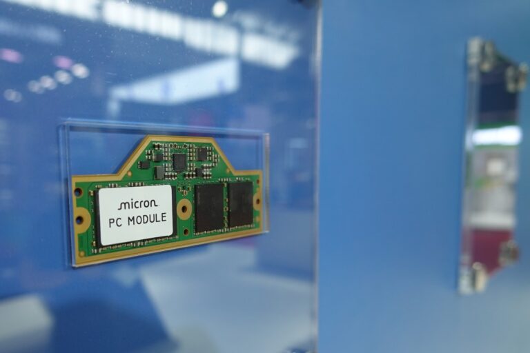 micron-GettyImages-2225258783.jpg