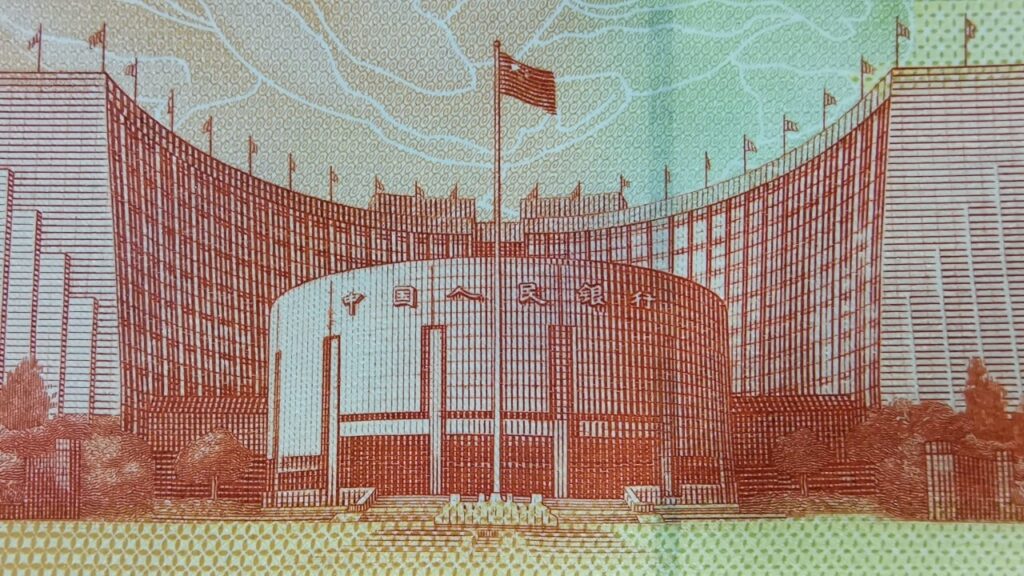 pboc-1.jpg