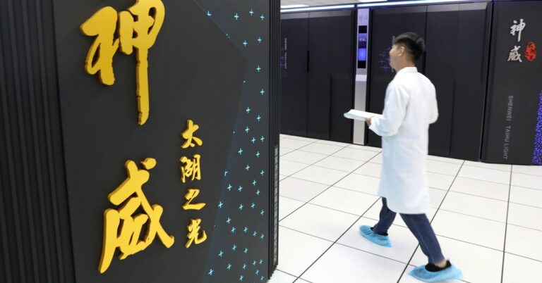 supercomputadora20china20EE20UU201228298015.jpg