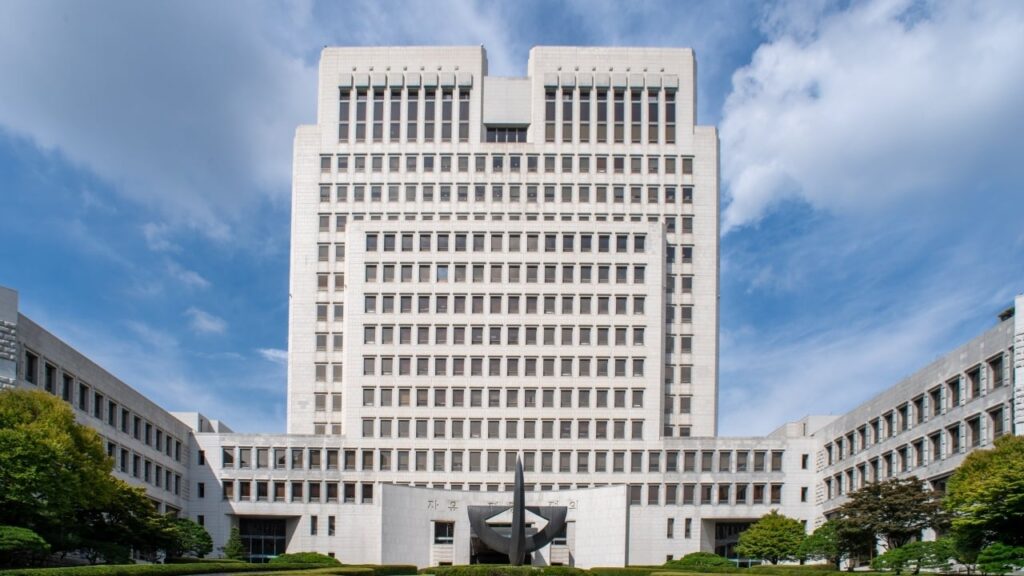 south-koreas-supreme-court-expands-bitcoin-seizure-powers.jpg