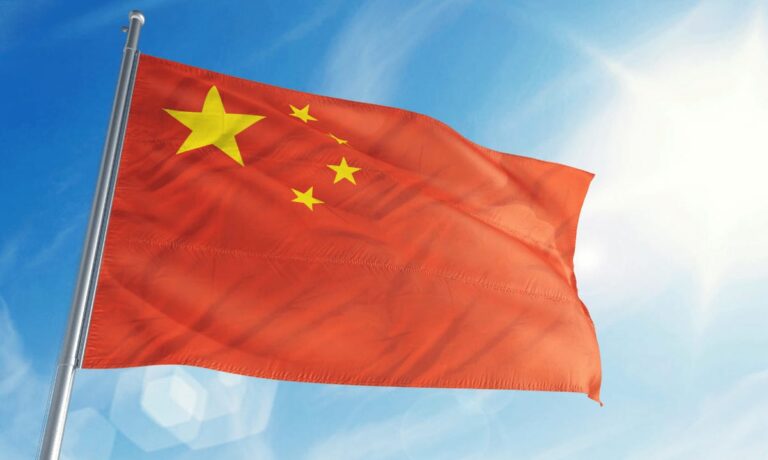 China.jpg