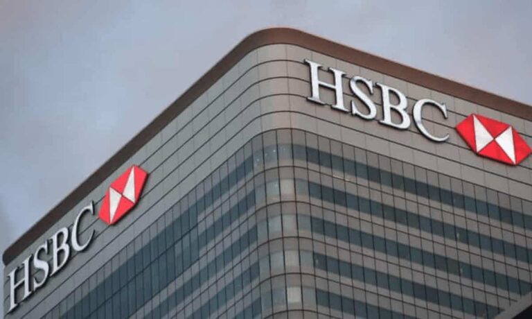 HSBC.jpg