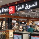 dubai-duty-free.jpg