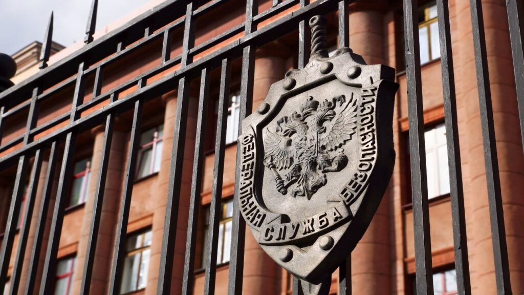 fsb-raids-moscow-city-crypto-hub-in-major-fraud-bust.jpg