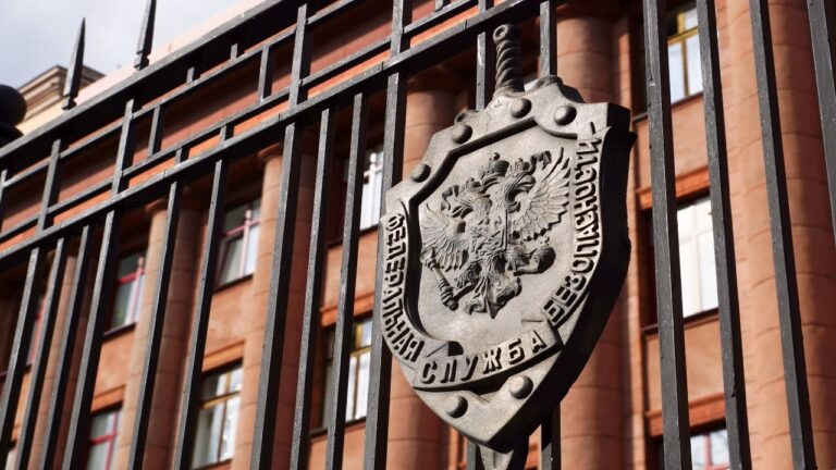 fsb-raids-moscow-city-crypto-hub-in-major-fraud-bust.jpg