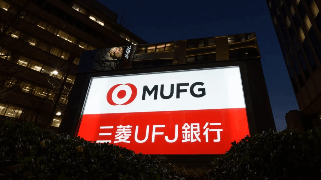 mufg-eyes-instant-jgb-repos-as-blockchain-invades-bond-markets.png