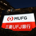 mufg-eyes-instant-jgb-repos-as-blockchain-invades-bond-markets.png