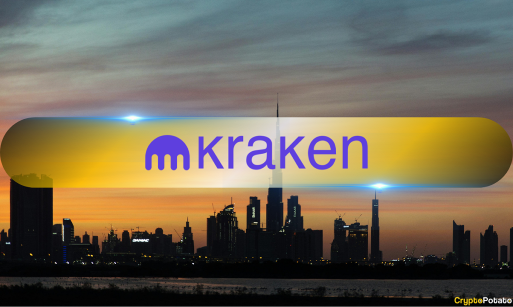 Kraken_UAE.png