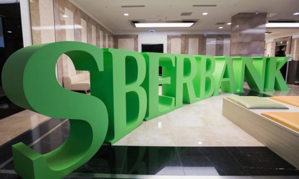 Sberbank.jpg