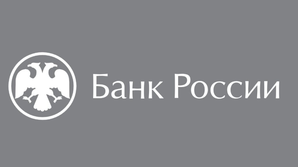 bank-of-russia-logo.jpg