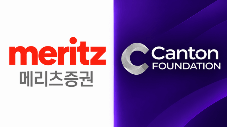 canton-enters-south-korea-as-meritz-eyes-tokenized-finance-deals.png