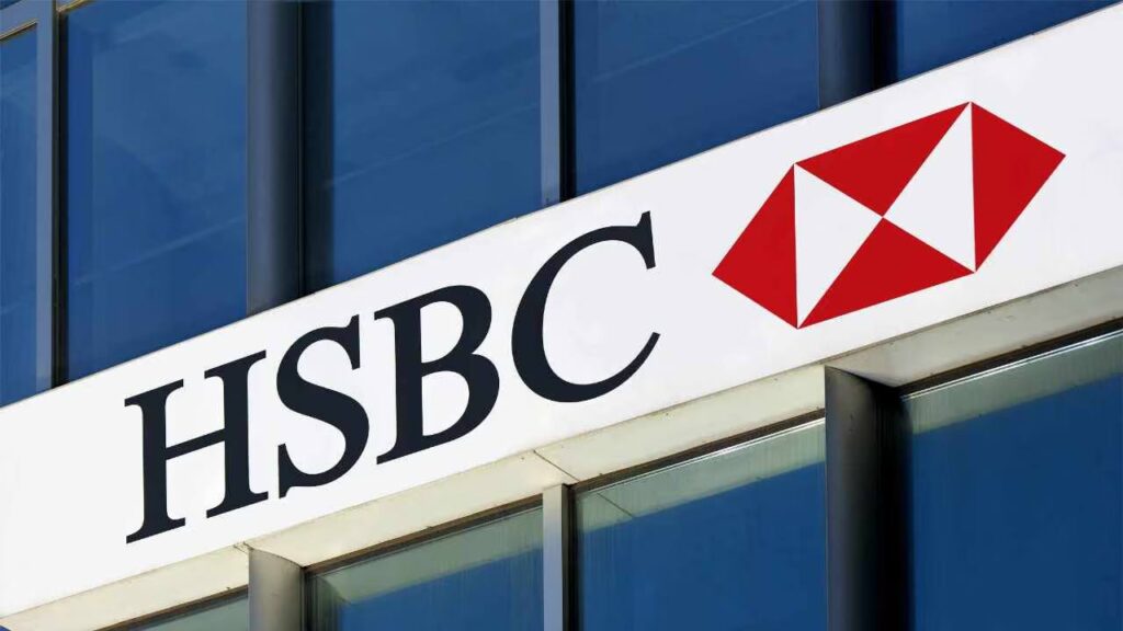 hsbc.jpg