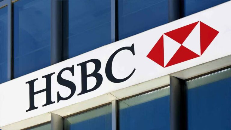 hsbc.jpg