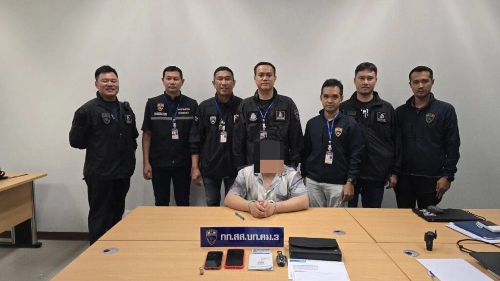 thai-police-arrest.jpg